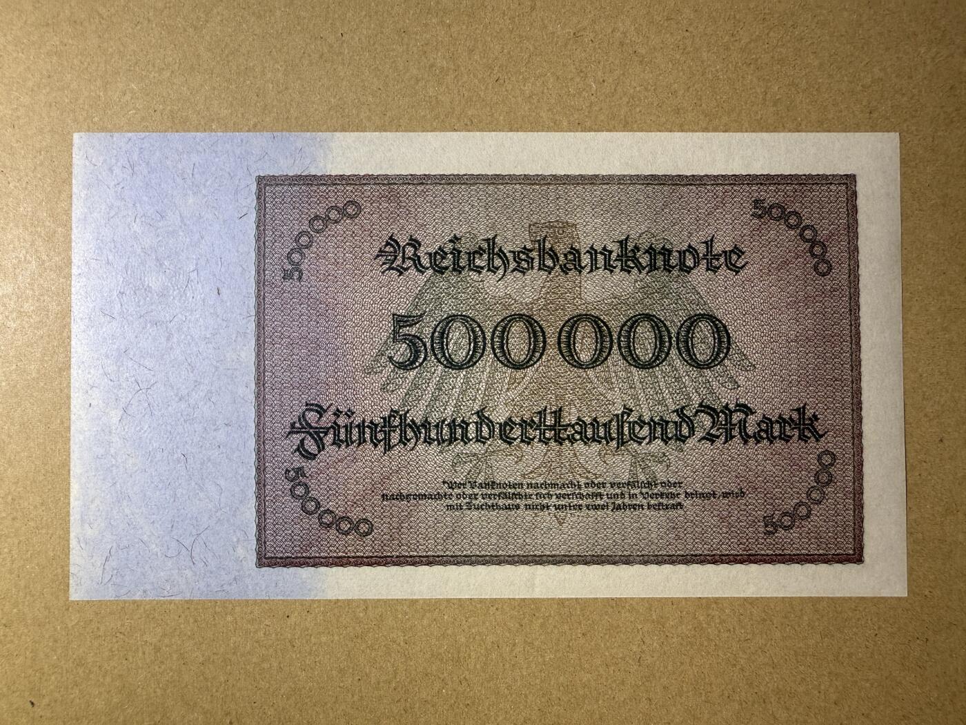 《艾美收藏》第214期-10.7周二国庆外币超白金场 德国500000马克 UNC 1923年 魏玛共和国 无4双尾