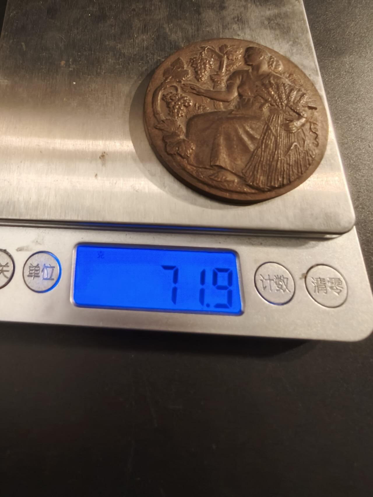 老王徽章第154期  法国农业协会农业竞赛大铜章     直径49mm    重量68.4g