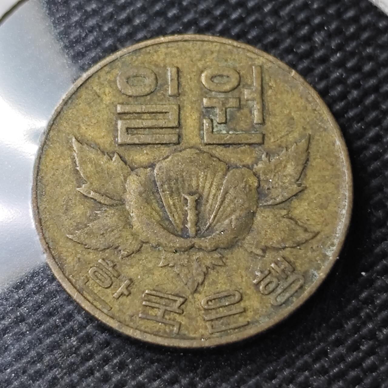 KK钱币收藏小铺 第354场 2月预留时间 周末发货