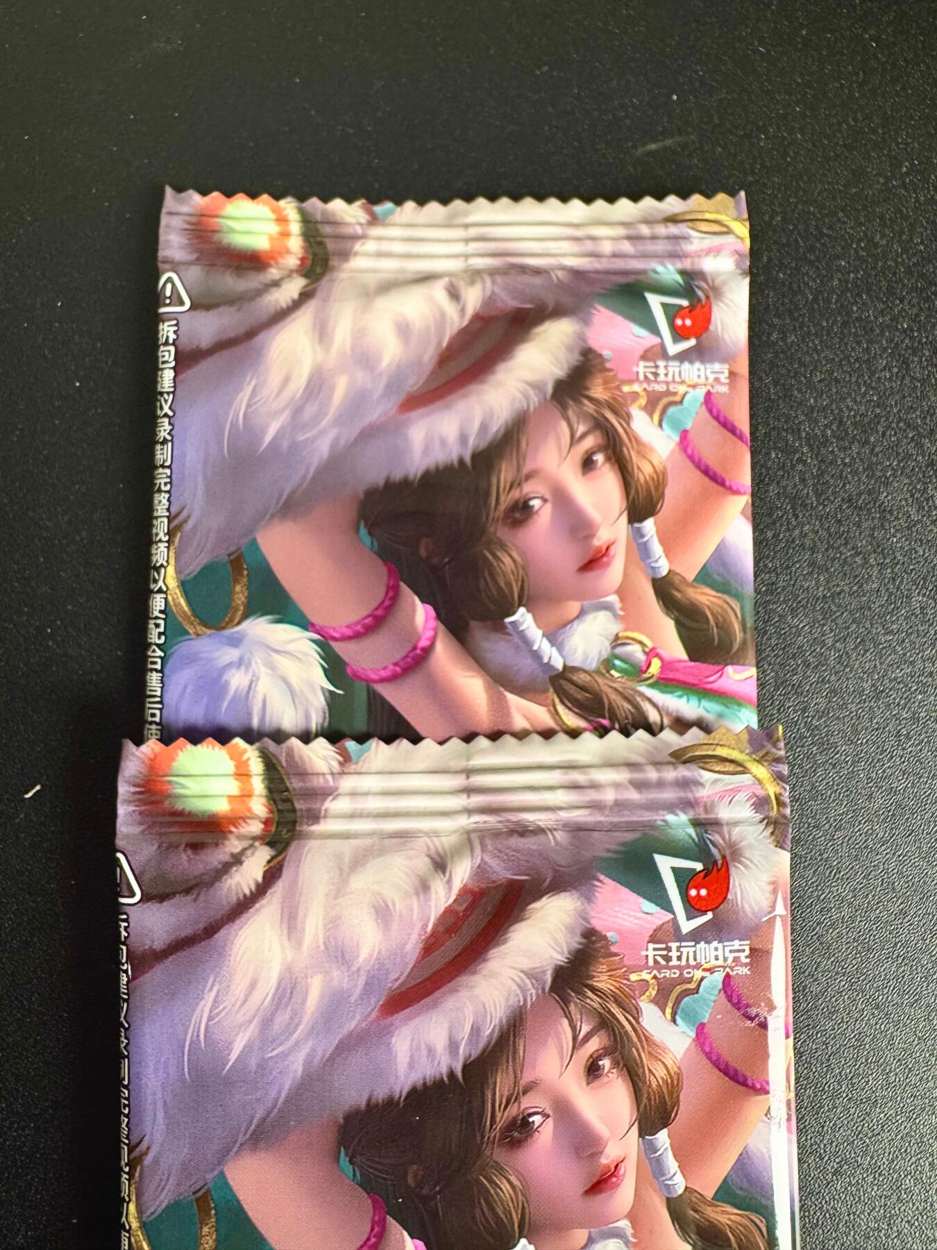NO.12 好又多金牌大场，金戈铁马+美女如云，每周一站式配齐，方便凑单！（周6晚6点半截拍，卖家送拍0抽成！） 卡玩帕克 神州百花谱 赵飞燕 三渐变 全新未拆2包6张