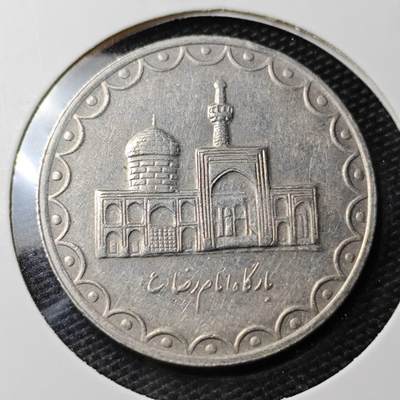 KK钱币收藏小铺 第354场 2月预留时间 周末发货 -  伊朗100里亚尔