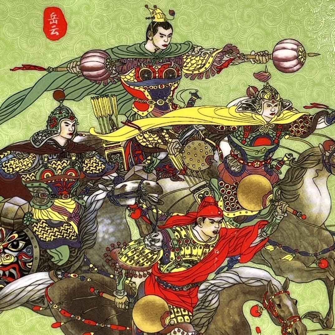 听雨轩  古玩陶瓷专场 八大锤图纹赏盘
