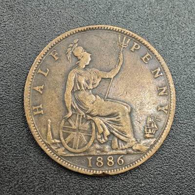 【淘币小摊】限时拍第七百五十八拍  国庆10连拍 老铜币场 外出13号发货 满百包邮可预留两周  周一统一发货  - 英国1886年维多利亚半便士铜币