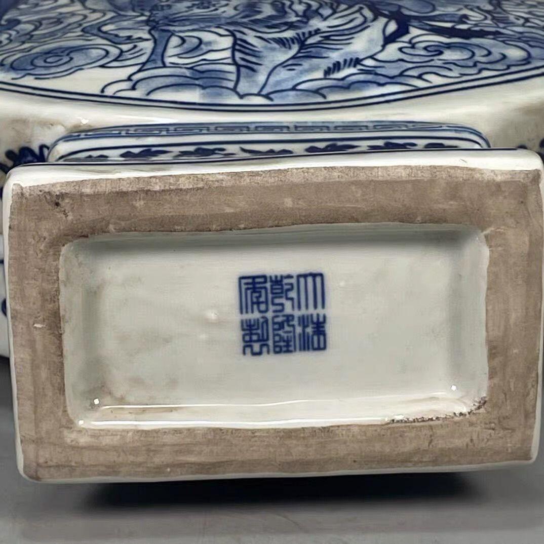听雨轩  古玩陶瓷专场