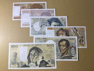 《艾美收藏》第214期-10.7周二国庆外币超白金场 - 法国10、20、50、100、200、500法郎6张 UNC 倒二版一套