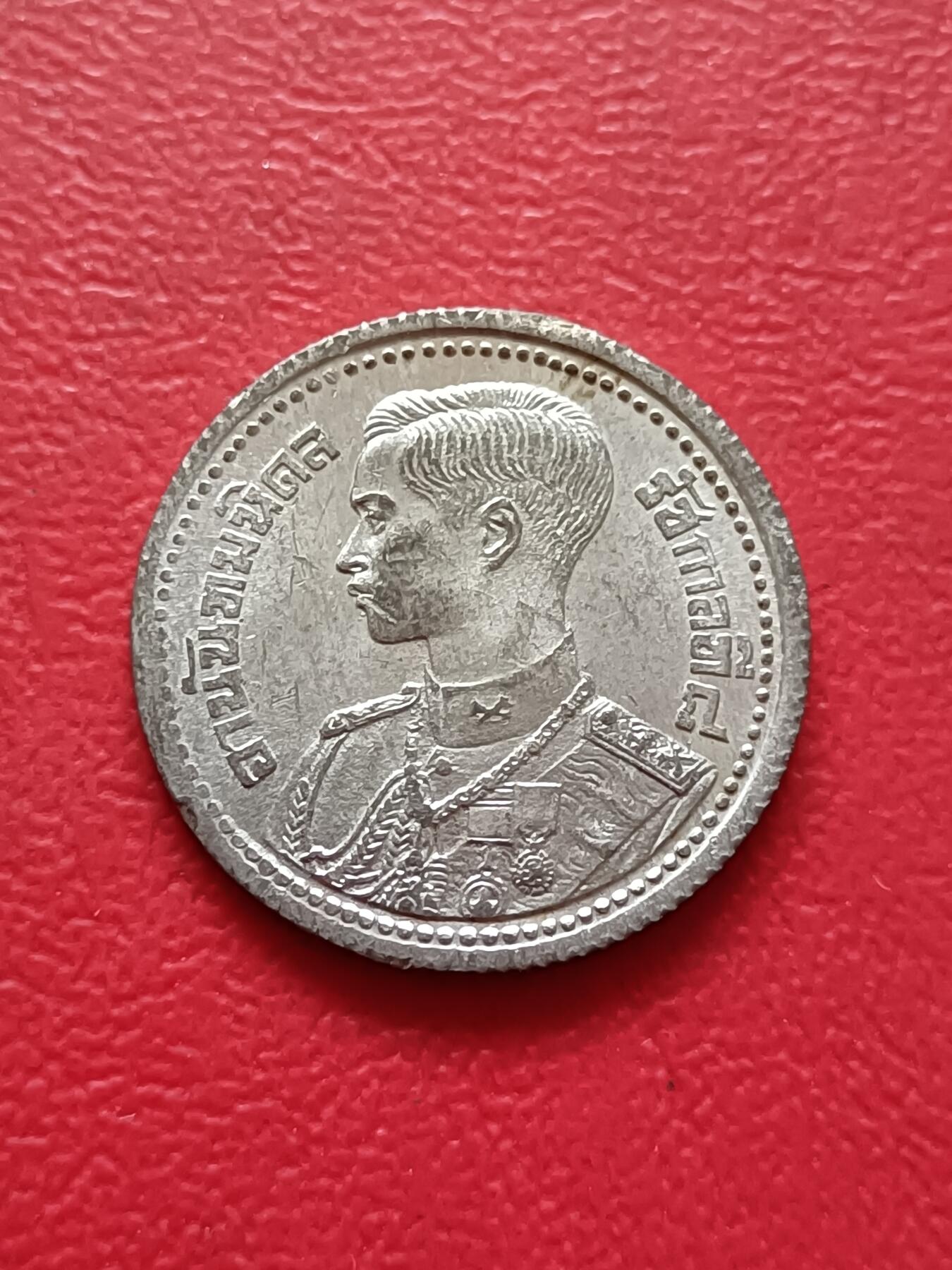 【云涧收藏】第六十八场 泰国1946年25萨挡锌币，UNC