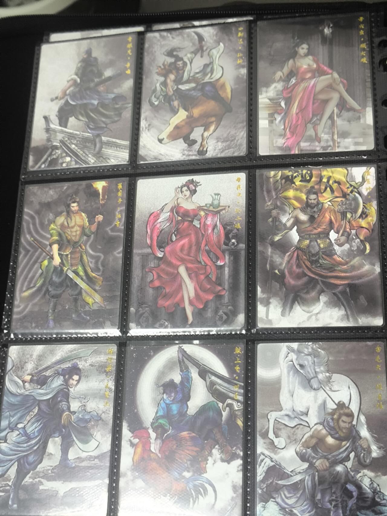 夜之极第三十二期 （10月7日周二晚9点截拍，欢迎竞拍） 卡德曼 张建东水浒盲盒版 第一弹水墨粗闪 68张