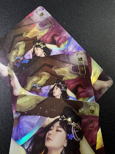 NO.11 好又多金牌大场强势回归，一站式配齐，方便凑单！（周6晚6点半截拍，卖家送拍0抽成！）  - 卡将欲女传 骊姬 彩闪 三渐变
