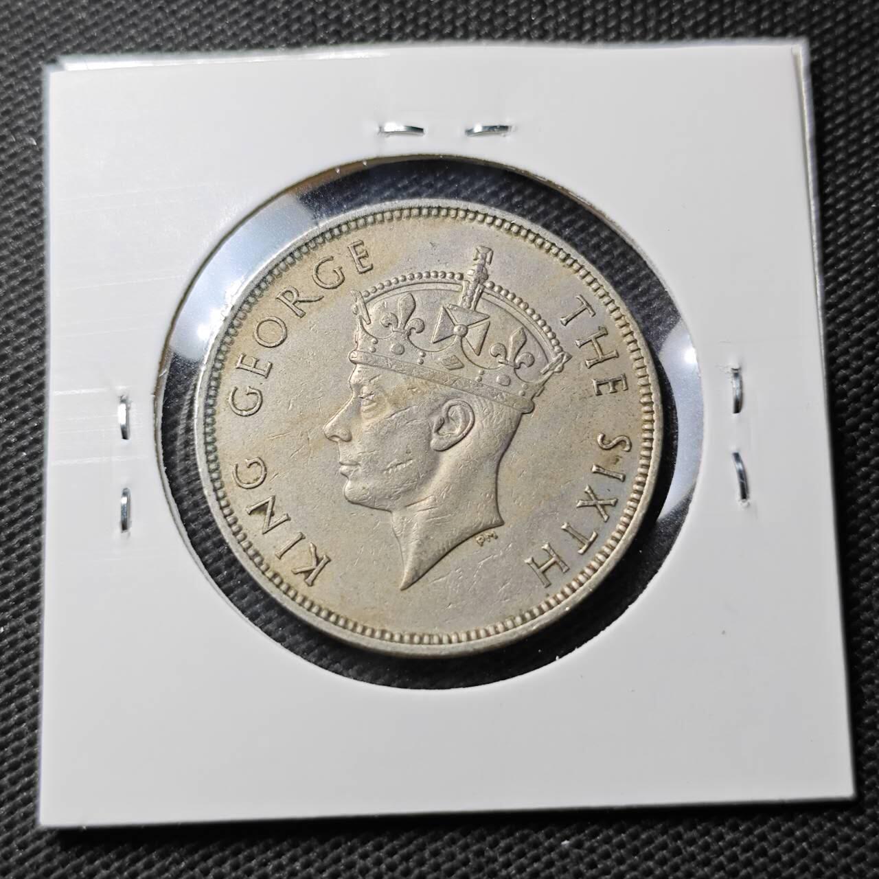 KK钱币收藏小铺 第354场 2月预留时间 周末发货  1950英属毛里求斯1卢比 乔六