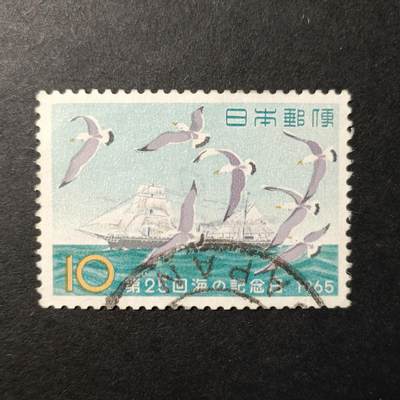 嘉禾收藏    【第339期】            无佣金、可寄存、满30元包邮 - 日本🇯🇵邮票