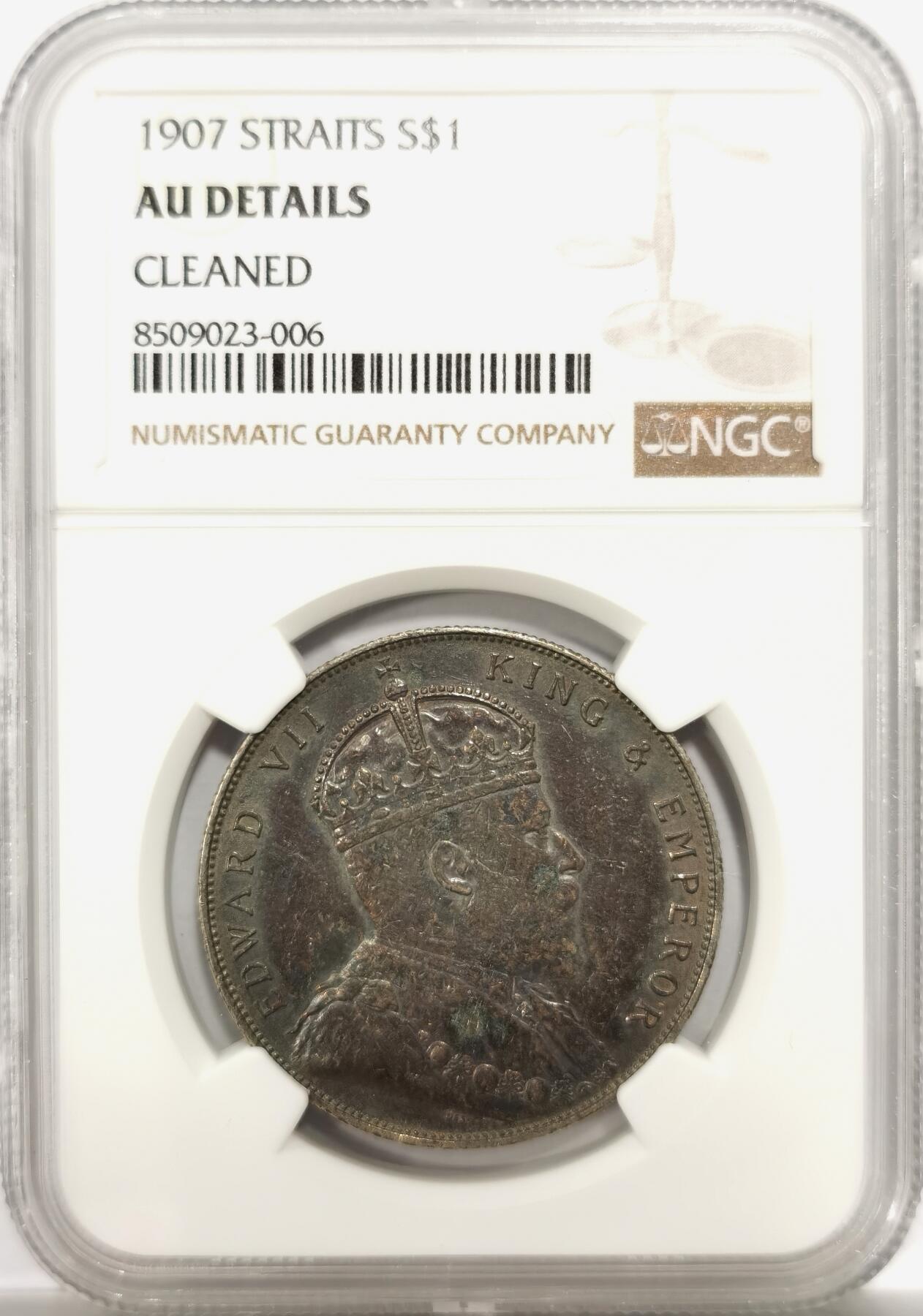 博洋堂世界钱币拍卖第142期（全场包邮） NGC AU 海峡殖民地1907年爱德华七世壹圆银币，深彩包浆