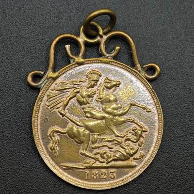 【淘币小摊】限时拍第七百五十八拍  国庆10连拍 老铜币场 外出13号发货 满百包邮可预留两周  周一统一发货  - 英国1823年乔治三世马剑铜章