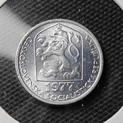 KK钱币收藏小铺 第354场 2月预留时间 周末发货 -  1977捷克斯洛伐克5赫勒