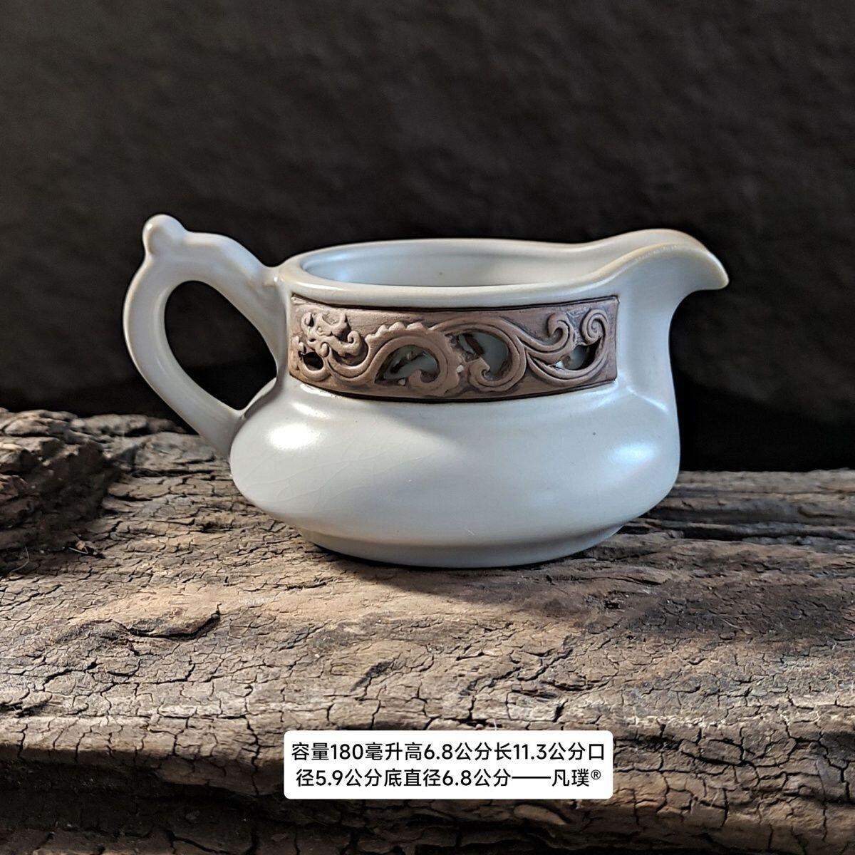 汝窑天青公道杯