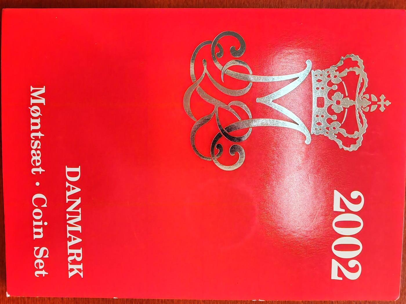 长老汇蛇年精选第五十七场拍卖  2002丹麦7枚套币，卡装，3万套
