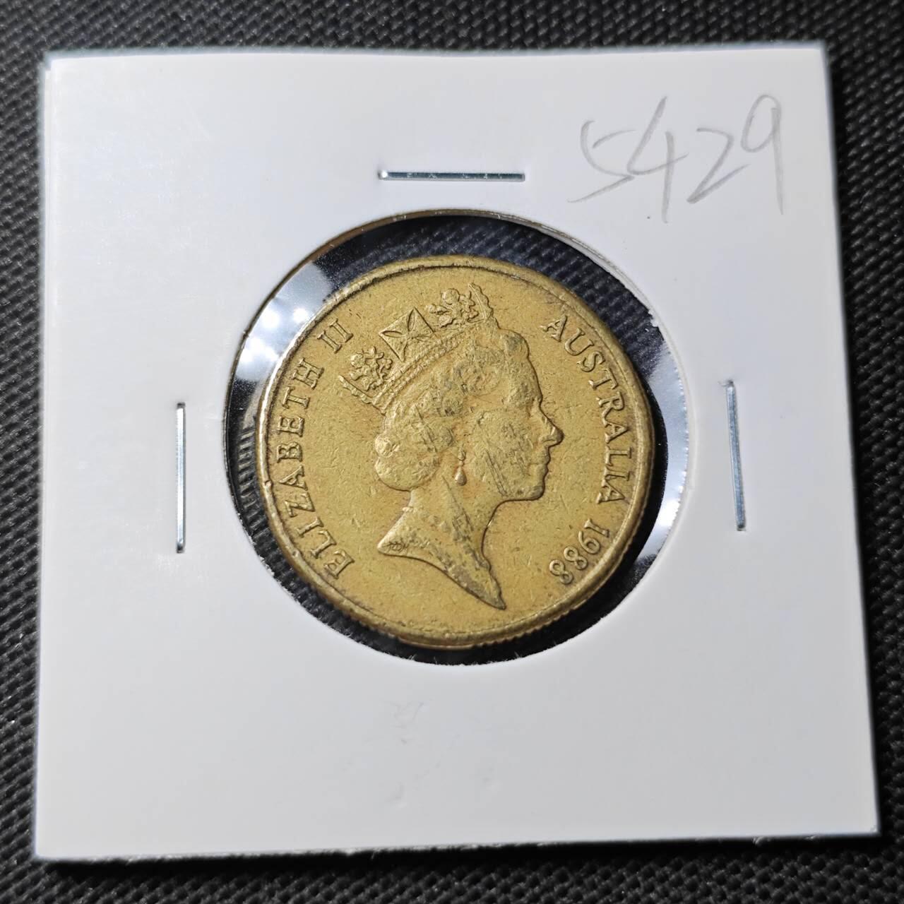 KK钱币收藏小铺 第354场 2月预留时间 周末发货  澳大利亚1元纪念币