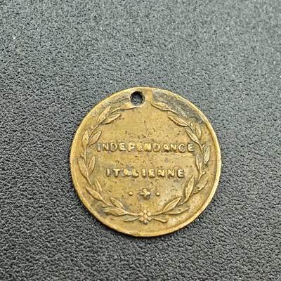 【淘币小摊】限时拍第七百五十八拍  国庆10连拍 老铜币场 外出13号发货 满百包邮可预留两周  周一统一发货  - 意大利1807年袖珍小铜章有孔