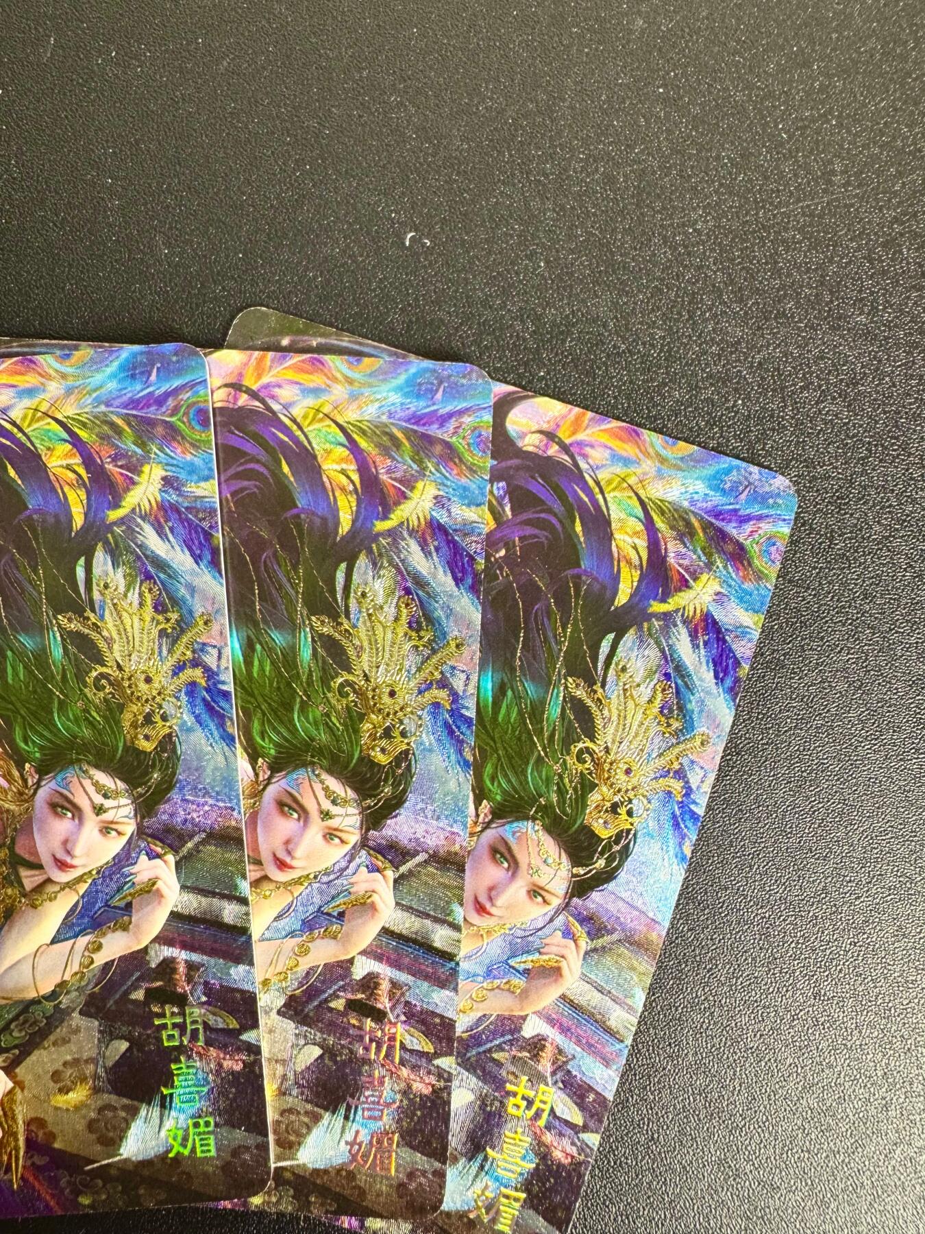 NO.12 好又多金牌大场，金戈铁马+美女如云，每周一站式配齐，方便凑单！（周6晚6点半截拍，卖家送拍0抽成！） 焱卡 绝色绘卷 巴丁 胡喜媚 浮雕粗闪三渐变