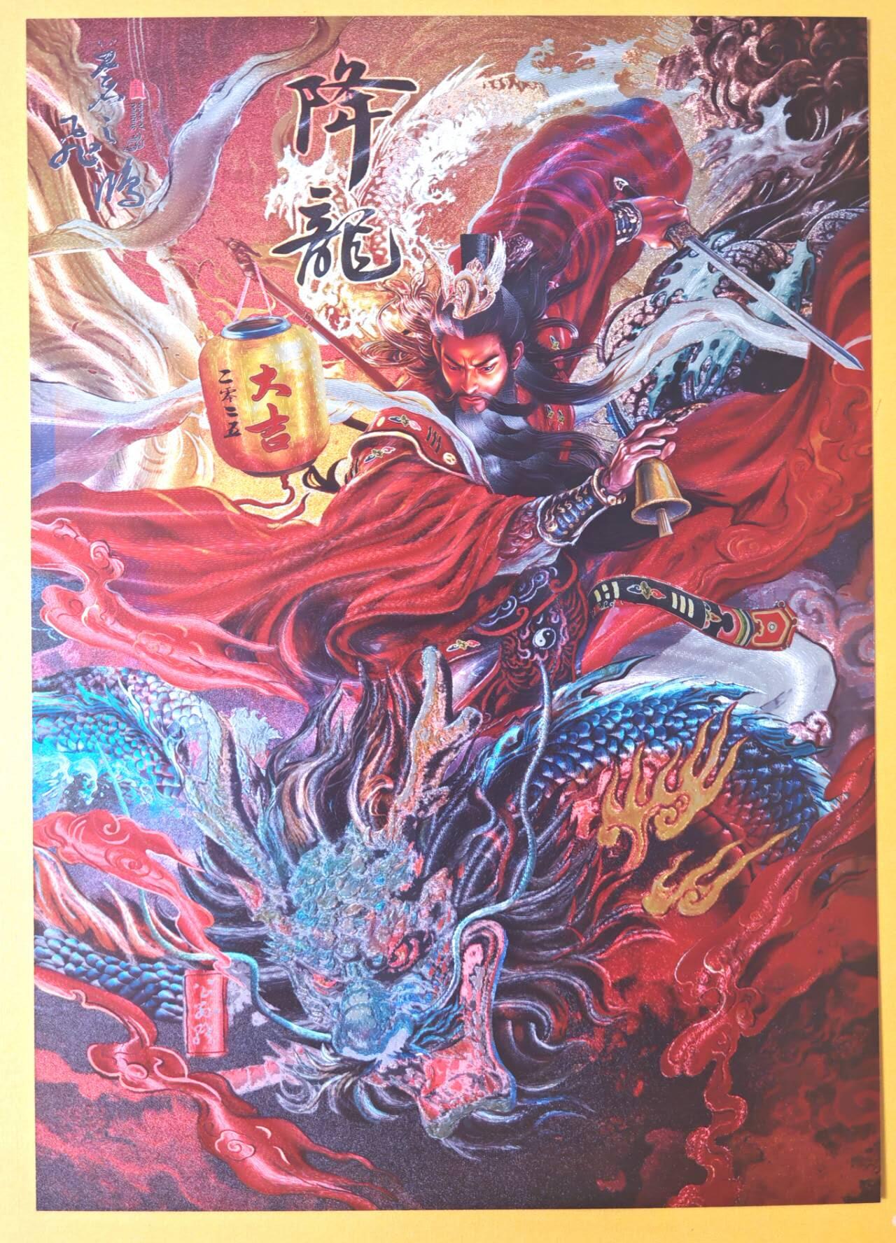 趣卡卡拍No.17期（无佣金免手续费，分享成交有奖）