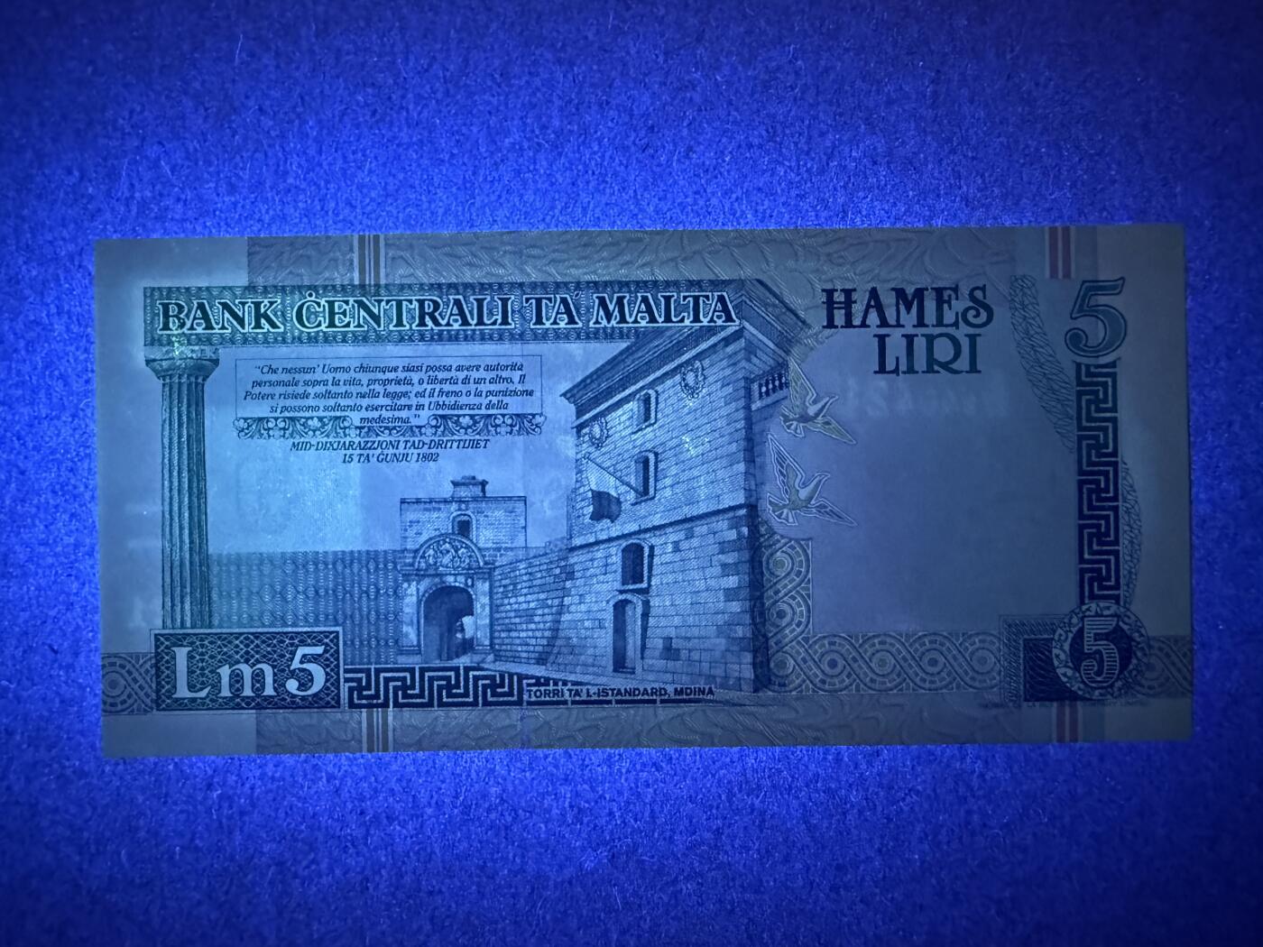 《艾美收藏》第214期-10.7周二国庆外币超白金场 马耳他5里拉 UNC 1994年