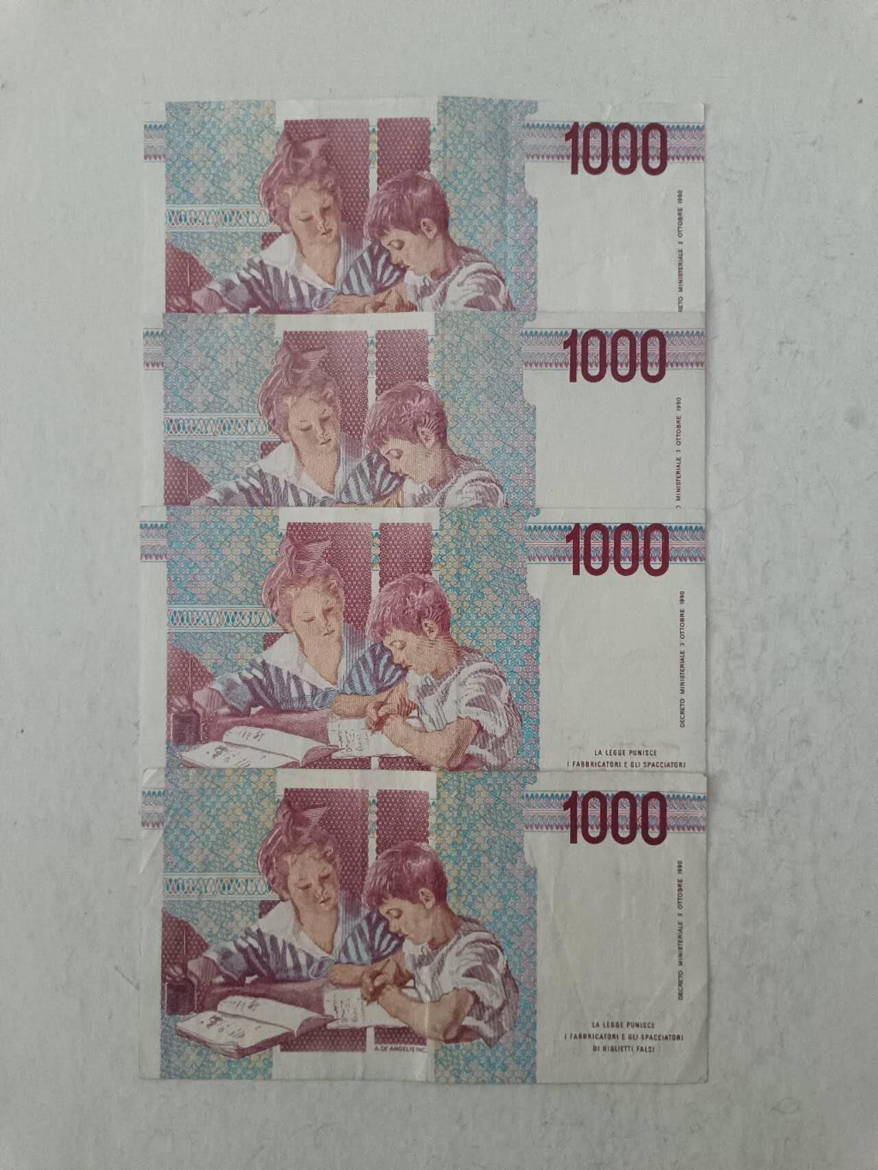 【20251007】非全新纸币第292场 意大利1000里拉4张纸币