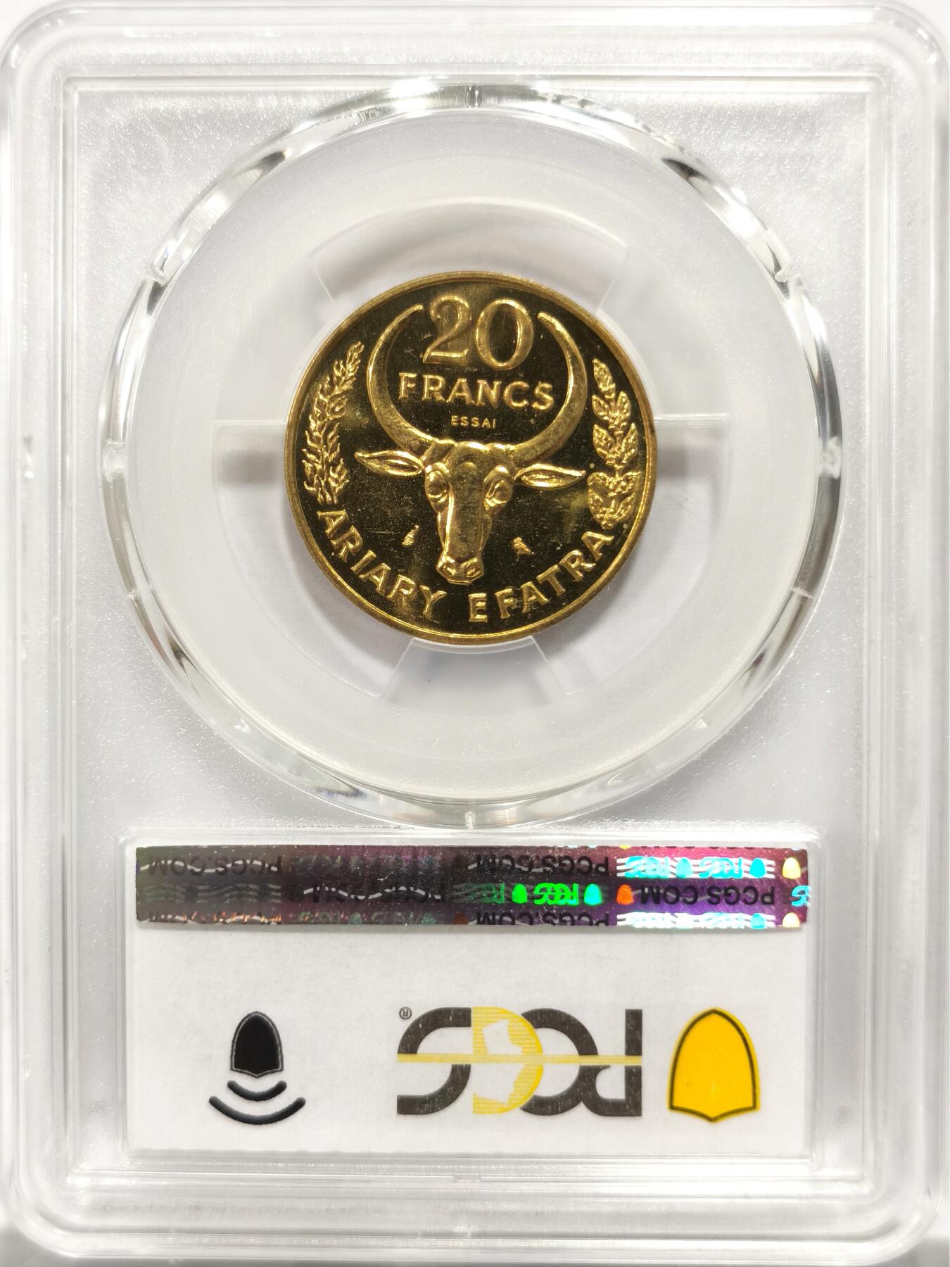 博洋堂世界钱币拍卖第142期（全场包邮） PCGS SP66 马达加斯加20法郎样币！Essai标，细节和精度比流通币精致一个档次！