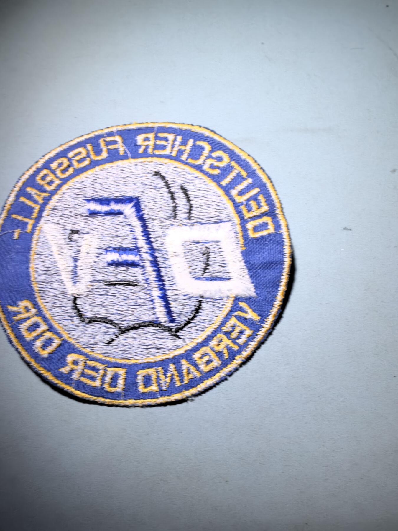 盛世勋华——号角文化勋章邮票专场拍卖第282期 东德足球协会布章