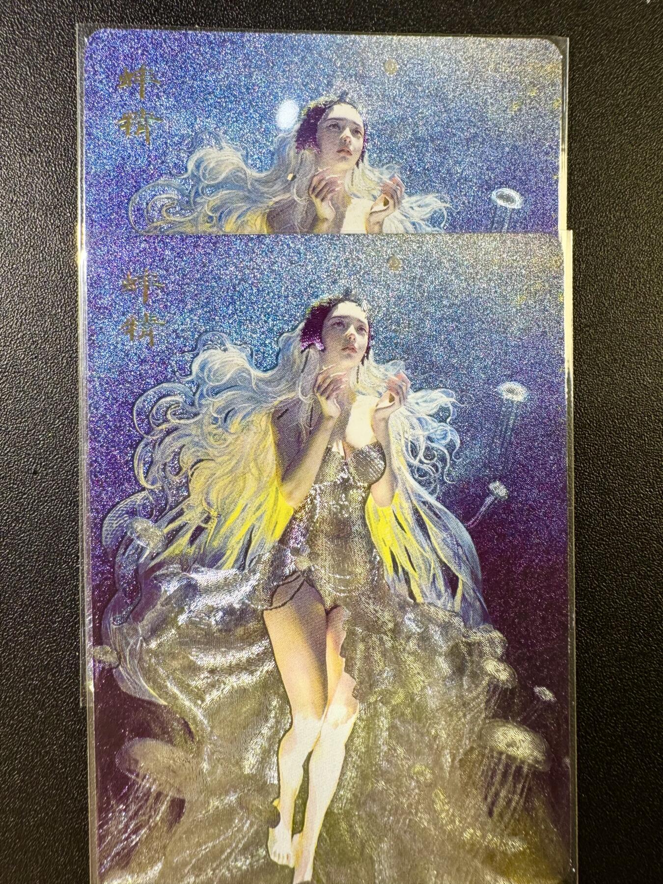 NO.11 好又多金牌大场强势回归，一站式配齐，方便凑单！（周6晚6点半截拍，卖家送拍0抽成！） 
