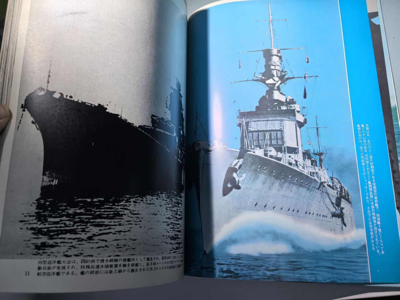 盛世勋华——号角文化勋章邮票专场拍卖第282期