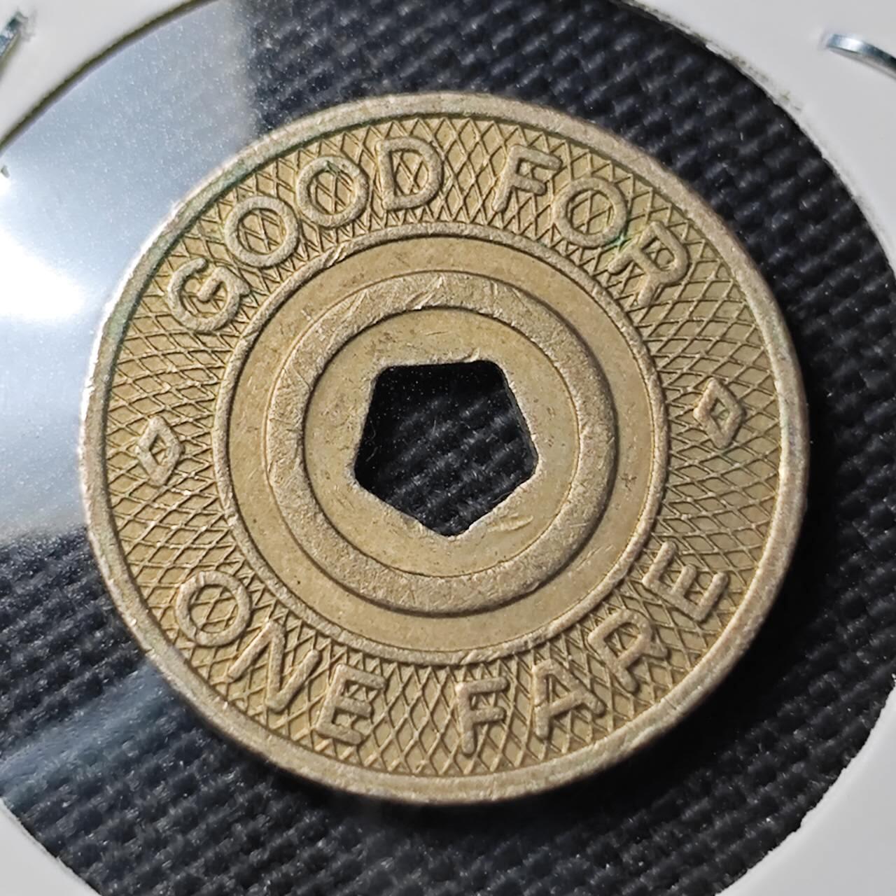 KK钱币收藏小铺 第354场 2月预留时间 周末发货  公交代币