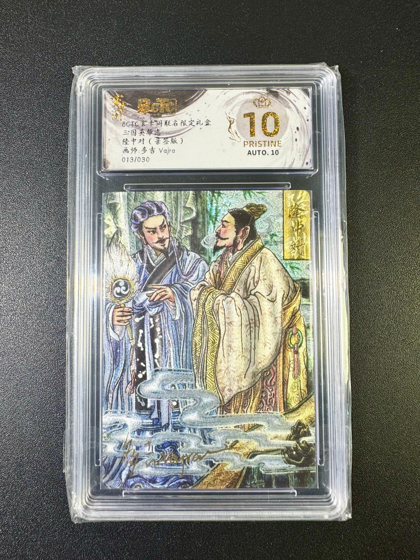 NO.11 好又多金牌大场强势回归，一站式配齐，方便凑单！（周6晚6点半截拍，卖家送拍0抽成！） 