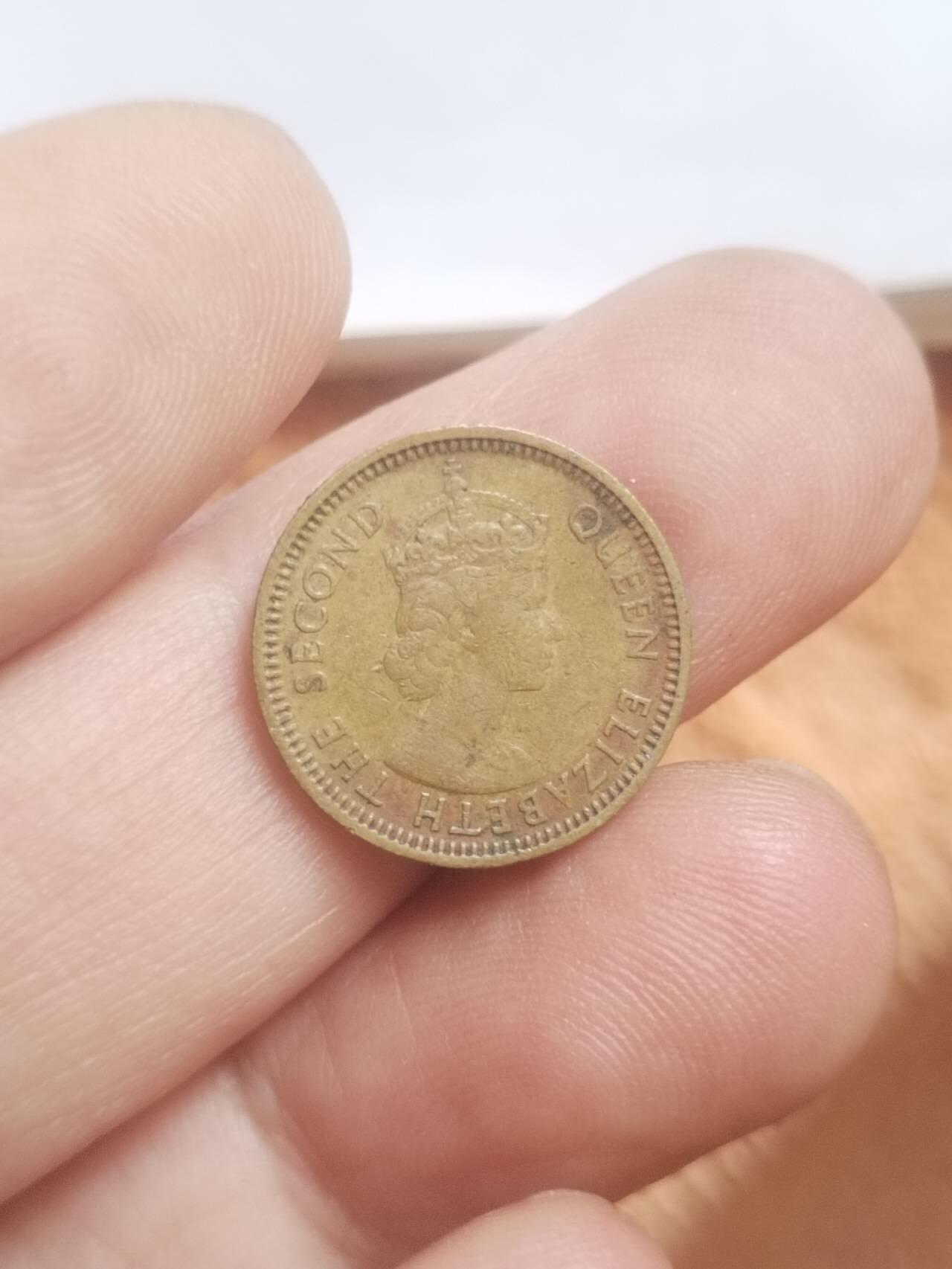 评级币 硬币 纪念币专场 1958年 香港五仙铜币。