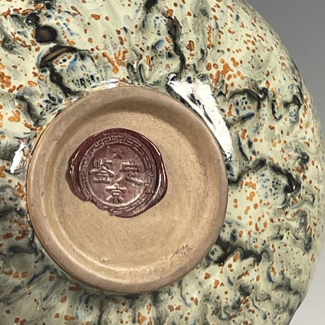 古玩陶瓷专场