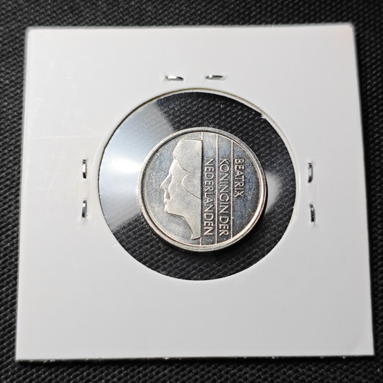 KK钱币收藏小铺 第354场 2月预留时间 周末发货  1995荷兰25分