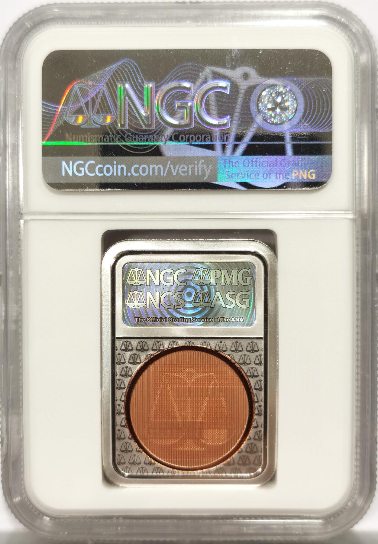 博洋堂世界钱币拍卖第142期（全场包邮） NGC PF70UC 2019年上海恩颉藏商务信息咨询有限公司开业五周年纪念章-3