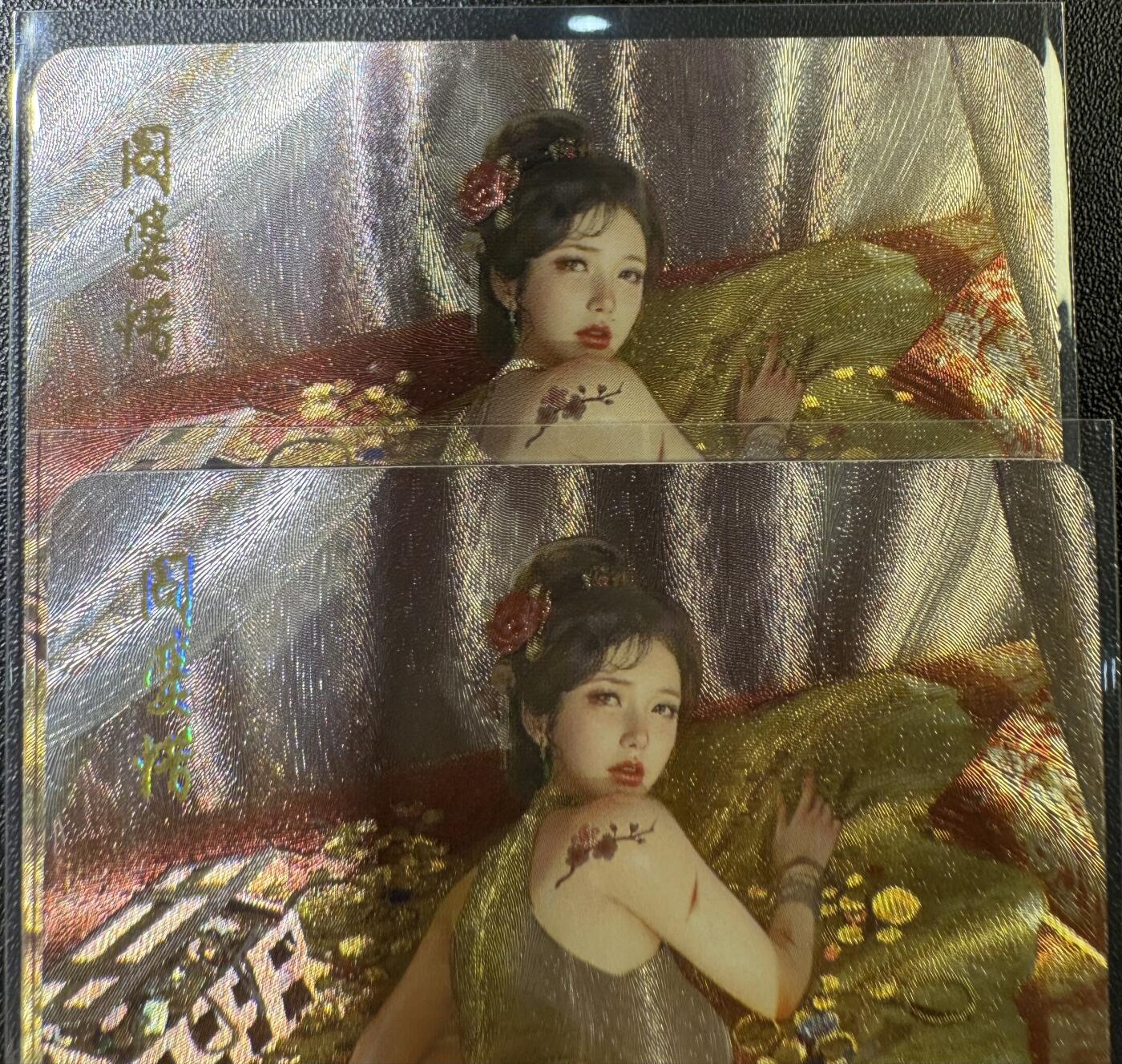 NO.11 好又多金牌大场强势回归，一站式配齐，方便凑单！（周6晚6点半截拍，卖家送拍0抽成！） 