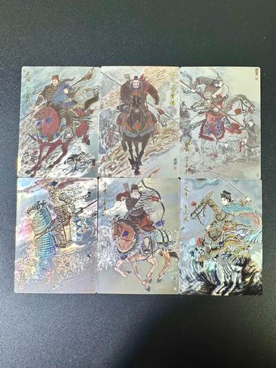NO.12 好又多金牌大场，金戈铁马+美女如云，每周一站式配齐，方便凑单！（周6晚6点半截拍，卖家送拍0抽成！） - 齐卡 王涌喆五虎 光刻一套6张