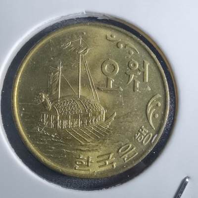 沼泽如烟--第861场 - 韩国1971年五元