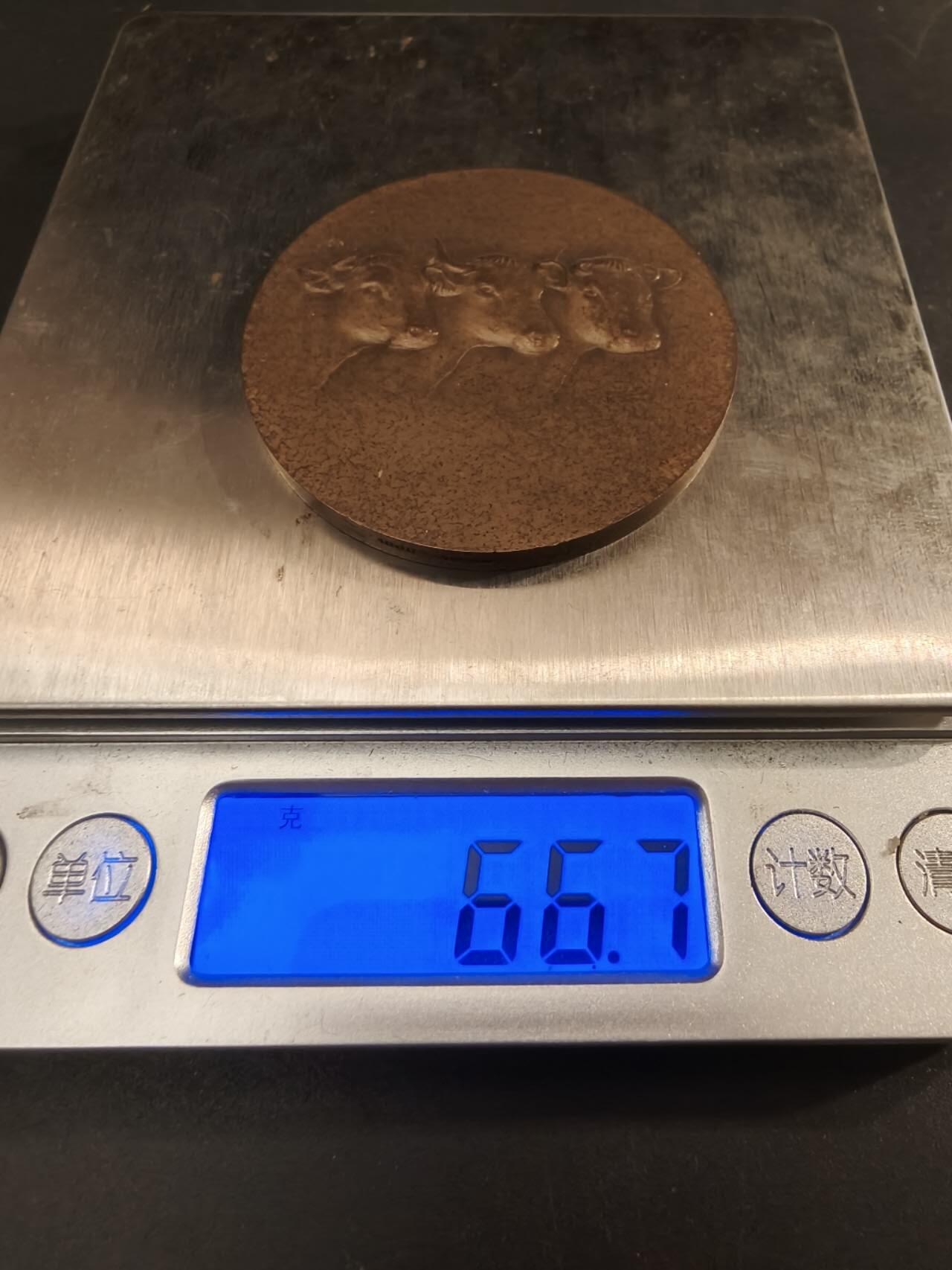 老王徽章第154期  法国养殖业协会大铜章 直径50mm 重量66.3g