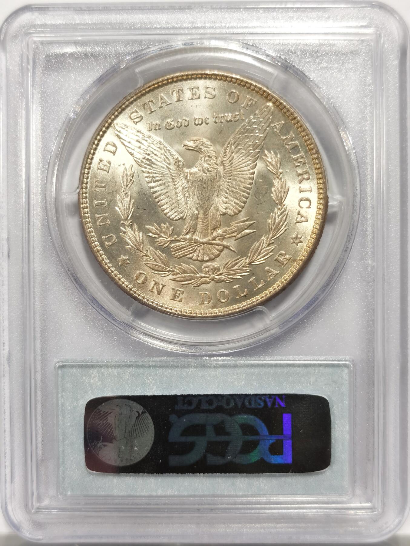 博洋堂世界钱币拍卖第142期（全场包邮） PCGS MS64 美国1883摩根