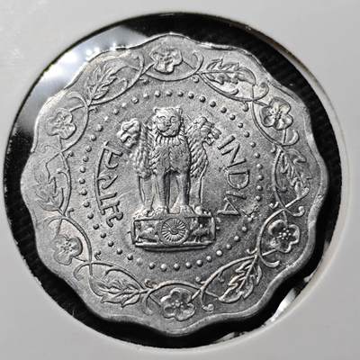 KK钱币收藏小铺 第354场 2月预留时间 周末发货 -  1975印度10派沙