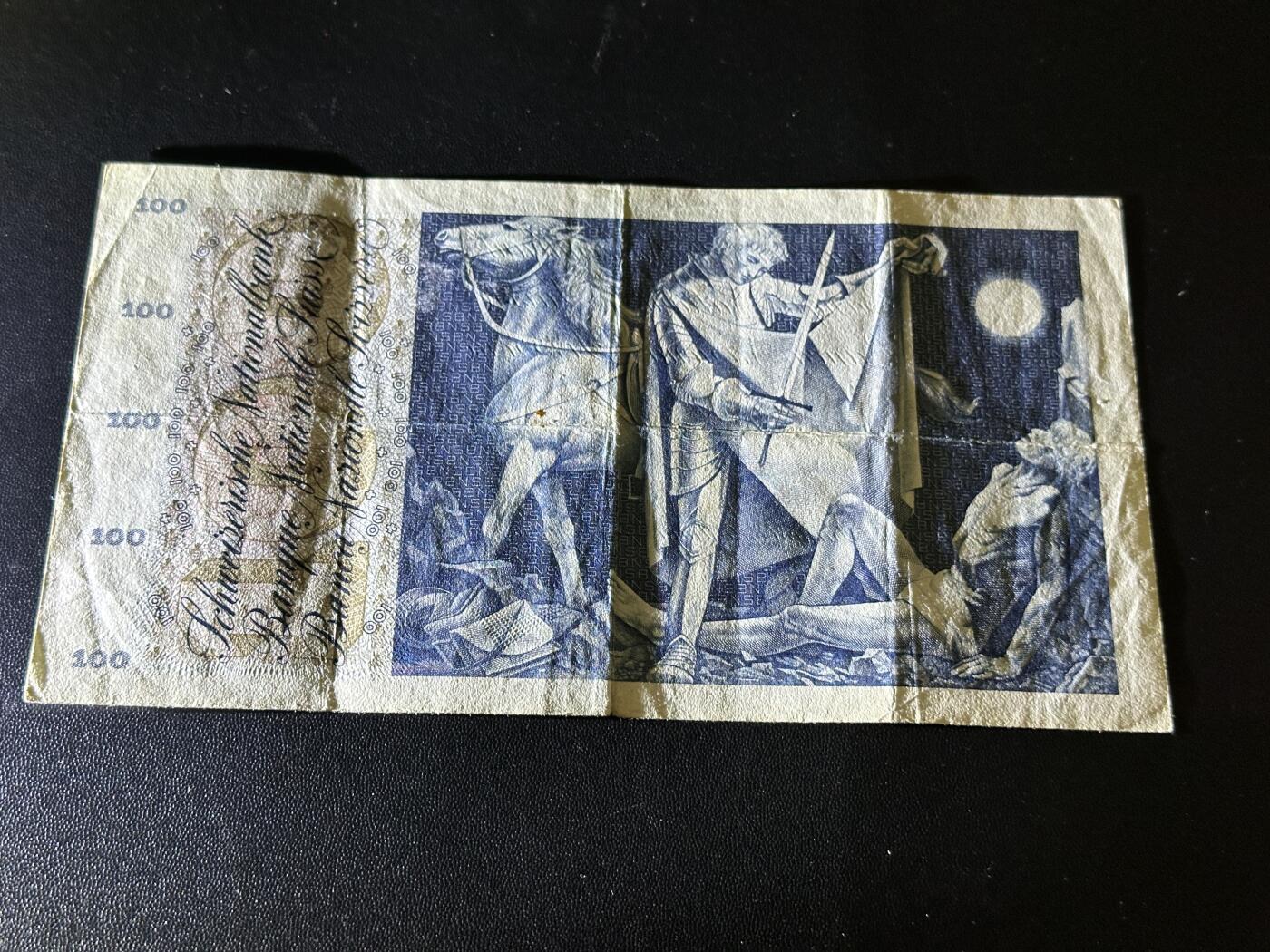 《外钞收藏家》第五百七十三期（精品场）（本平台长期征集拍品、欢迎藏友们联系合作） 1964年瑞士100法郎 割袍 非全新 品相如图