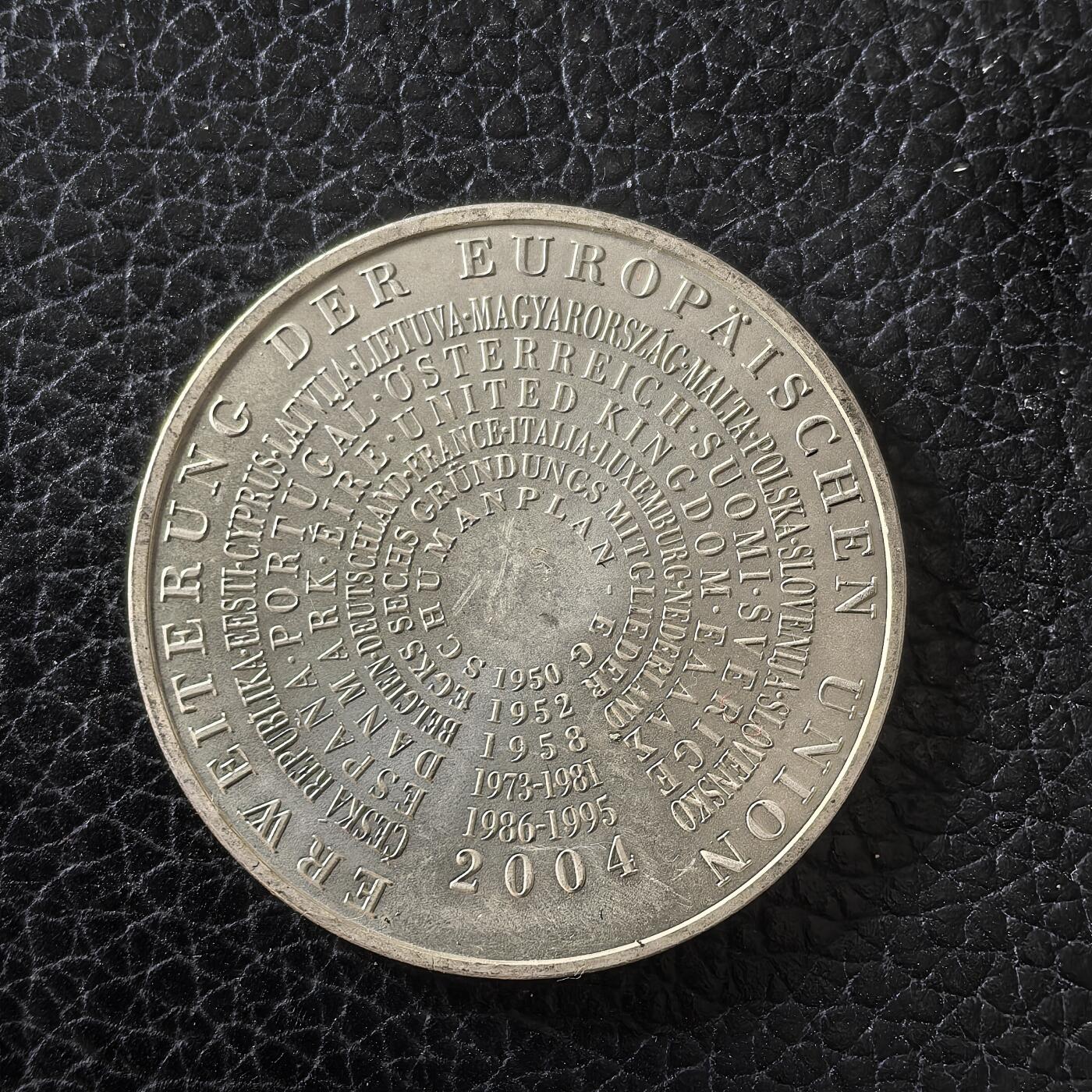 道一币馆币章第一百四十九场 德国2004年欧盟东扩10欧元银币  18g 925S