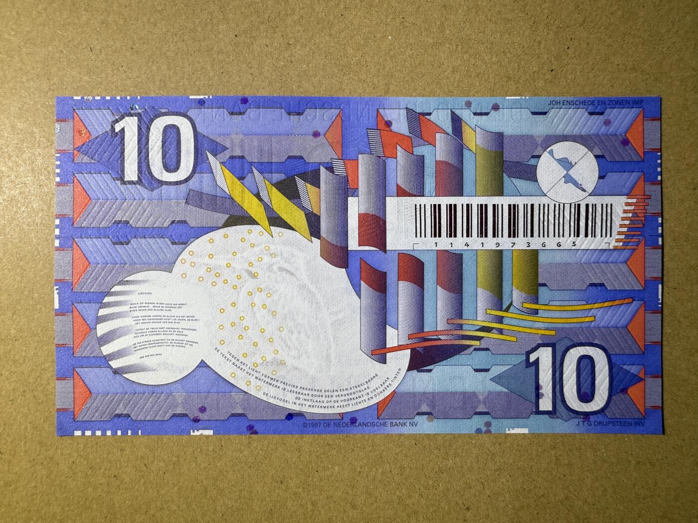 《艾美收藏》第214期-10.7周二国庆外币超白金场 荷兰10盾 UNC 齿轮版