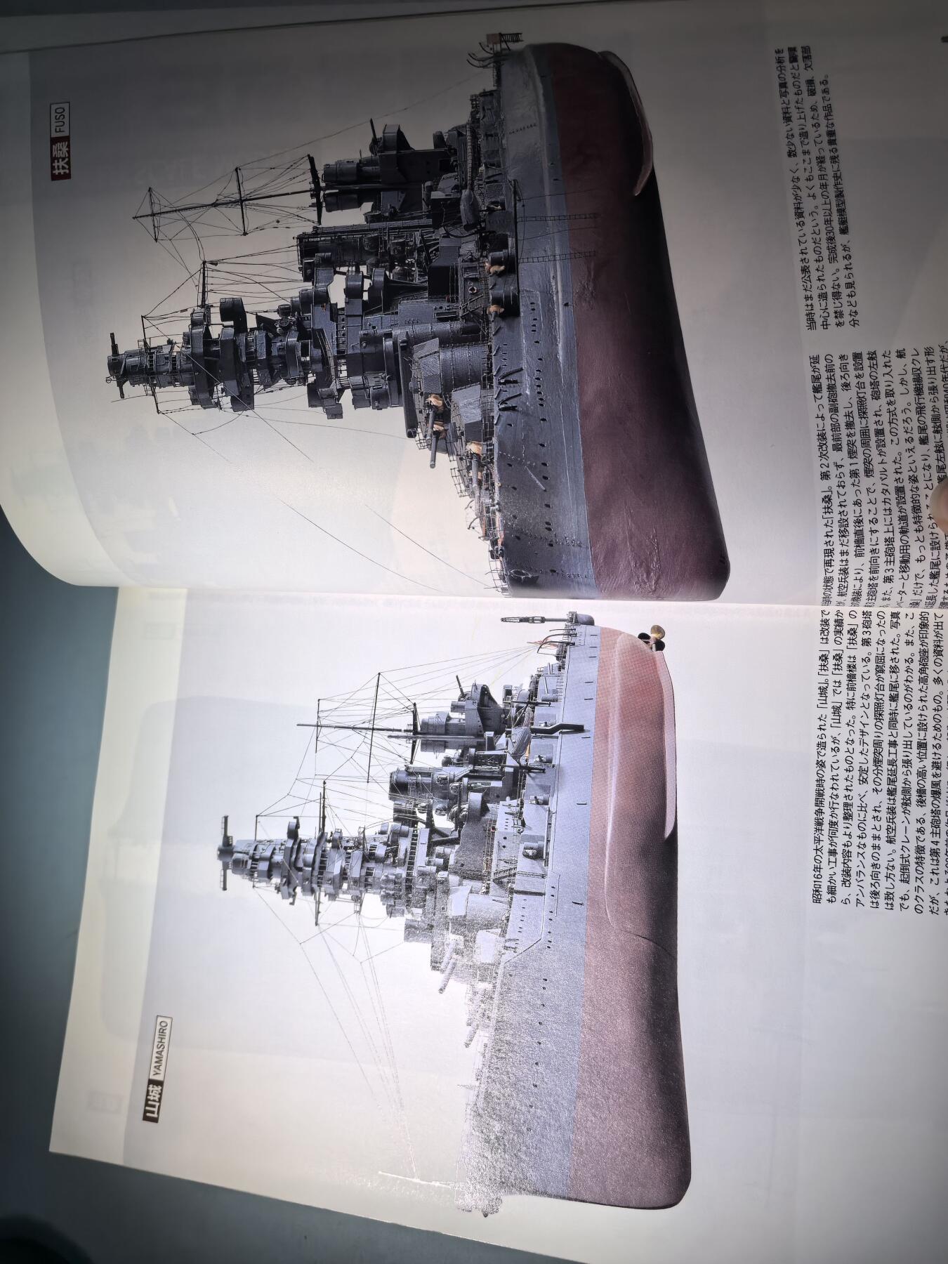盛世勋华——号角文化勋章邮票专场拍卖第282期