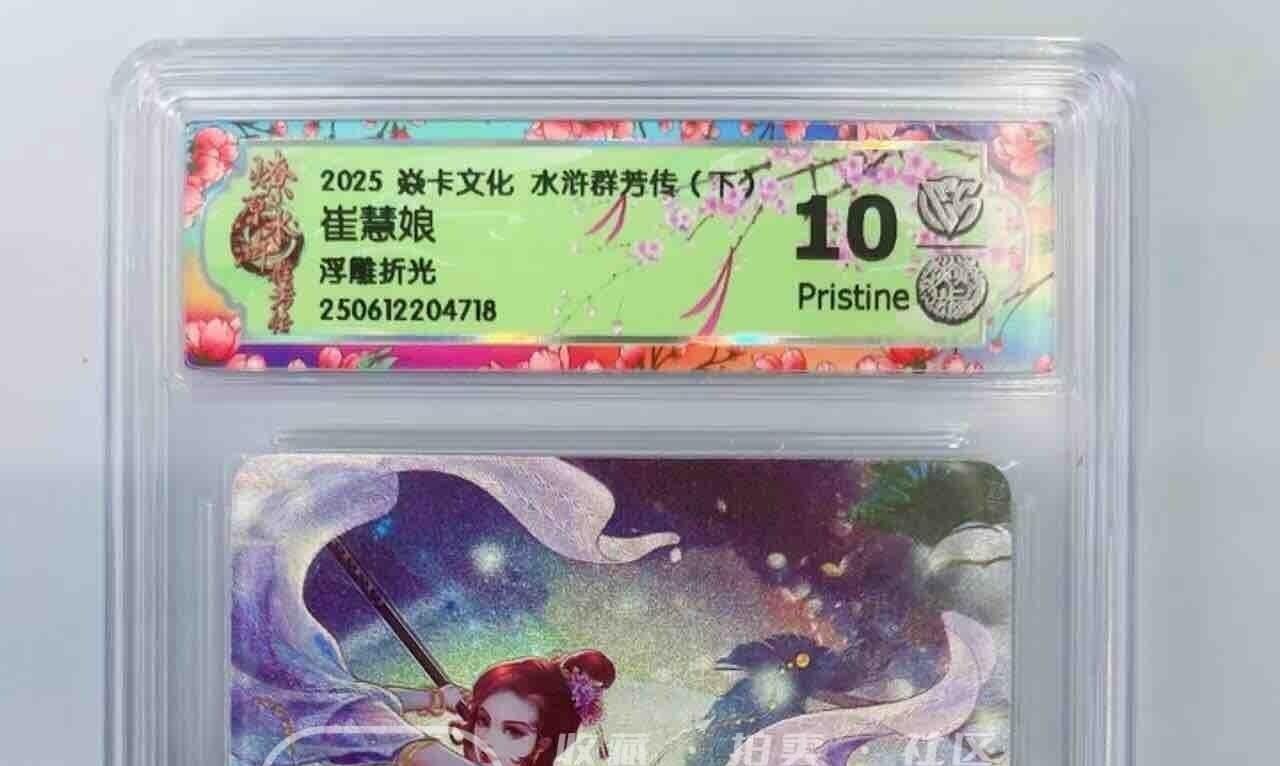 NO.11 好又多金牌大场强势回归，一站式配齐，方便凑单！（周6晚6点半截拍，卖家送拍0抽成！） 