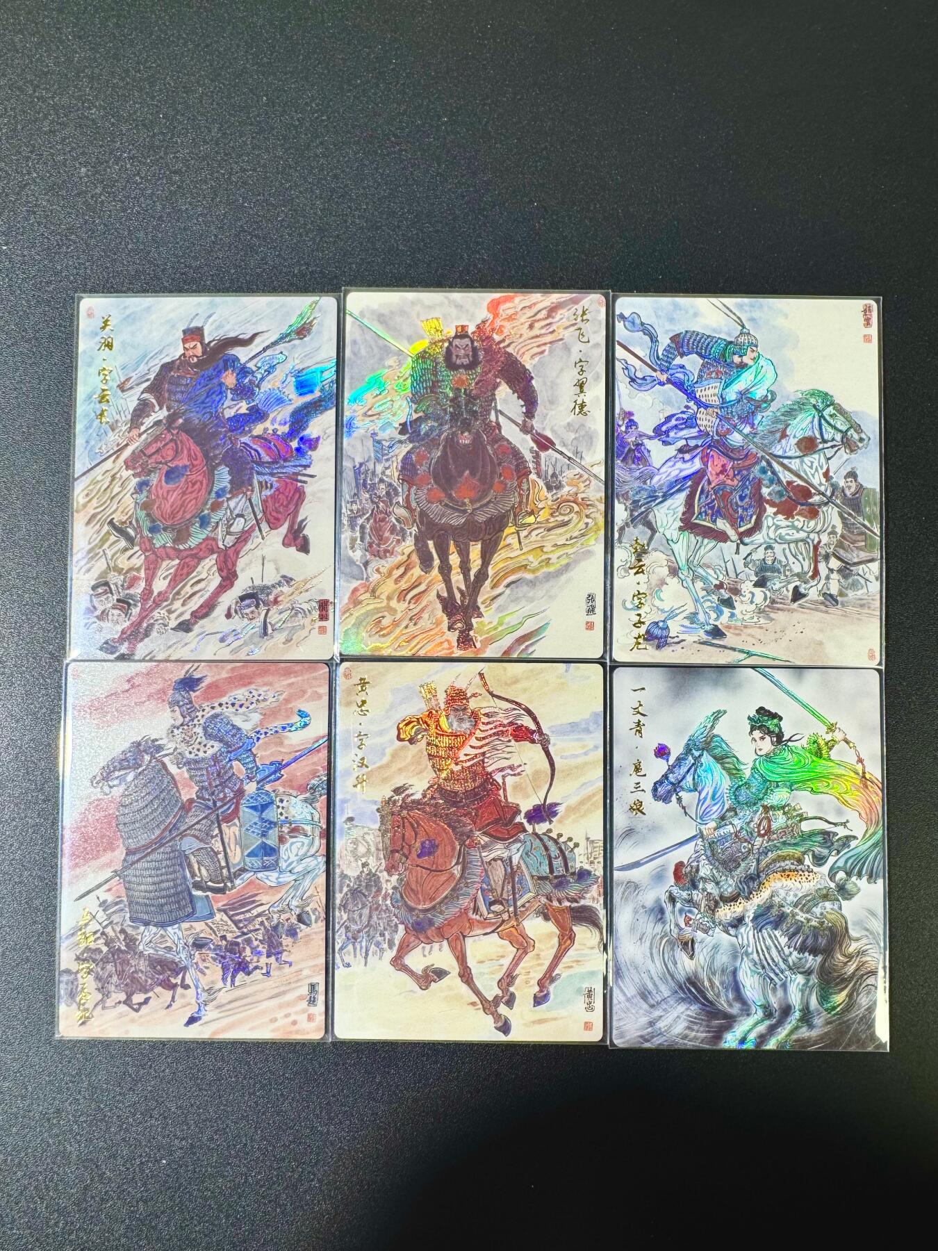 NO.12 好又多金牌大场，金戈铁马+美女如云，每周一站式配齐，方便凑单！（周6晚6点半截拍，卖家送拍0抽成！） 齐卡 王涌喆五虎 彩闪6张