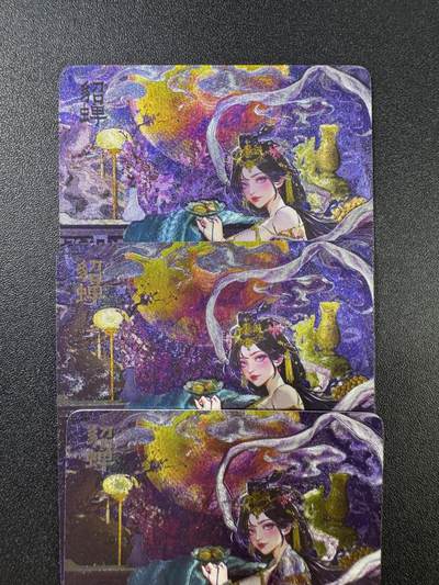 NO.11 好又多金牌大场强势回归，一站式配齐，方便凑单！（周6晚6点半截拍，卖家送拍0抽成！）  - 焱卡文化 罐儿 貂蝉 浮雕粗闪 三渐变