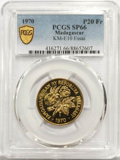 博洋堂世界钱币拍卖第142期（全场包邮） - PCGS SP66 马达加斯加20法郎样币！Essai标，细节和精度比流通币精致一个档次！