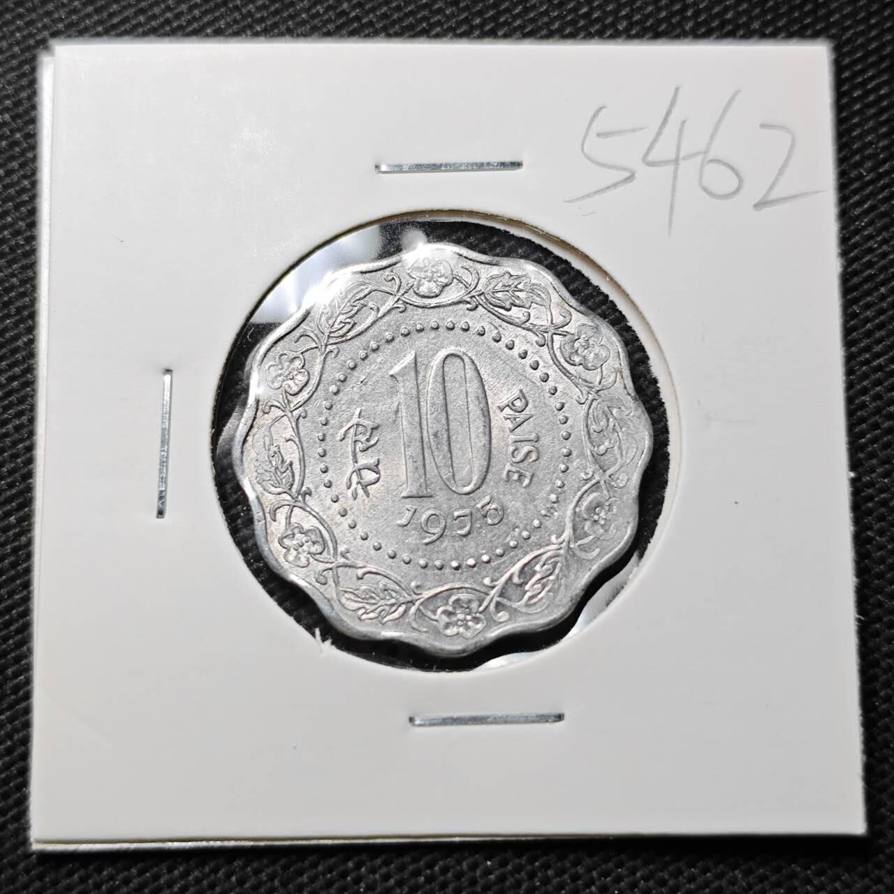 KK钱币收藏小铺 第354场 2月预留时间 周末发货  1975印度10派沙